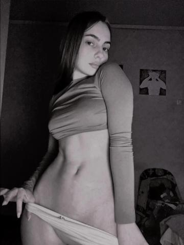 Лиза